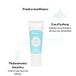 ژل مرطوب کننده پوست مختلط تا چرب سوییسی پولار - Image 3