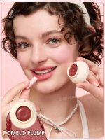 مربای لب مات شیگلم - Image 8