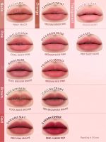 مربای لب مات شیگلم - Image 3