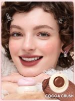 مربای لب مات شیگلم - Image 12