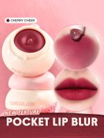 مربای لب مات شیگلم - Image 13