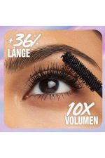 ریمل فالسیس سورئال بسیار مشکی میبلین - Image 2