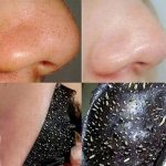 چسب پاکسازی زغال بینی بی بیوتی - Image 2